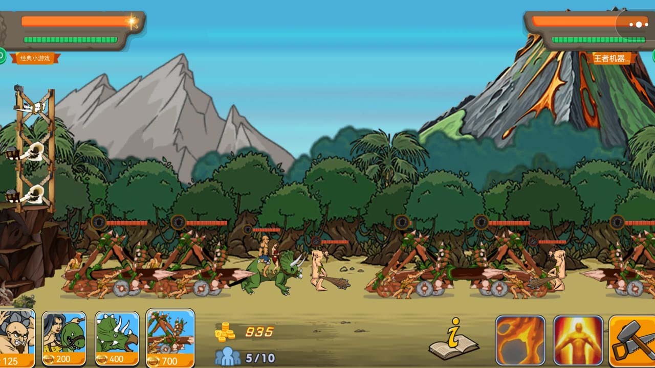 精彩截图-模拟器战争进化2026官方新版