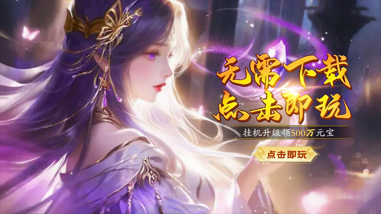 精彩截图-滑行逃脱2026官方新版