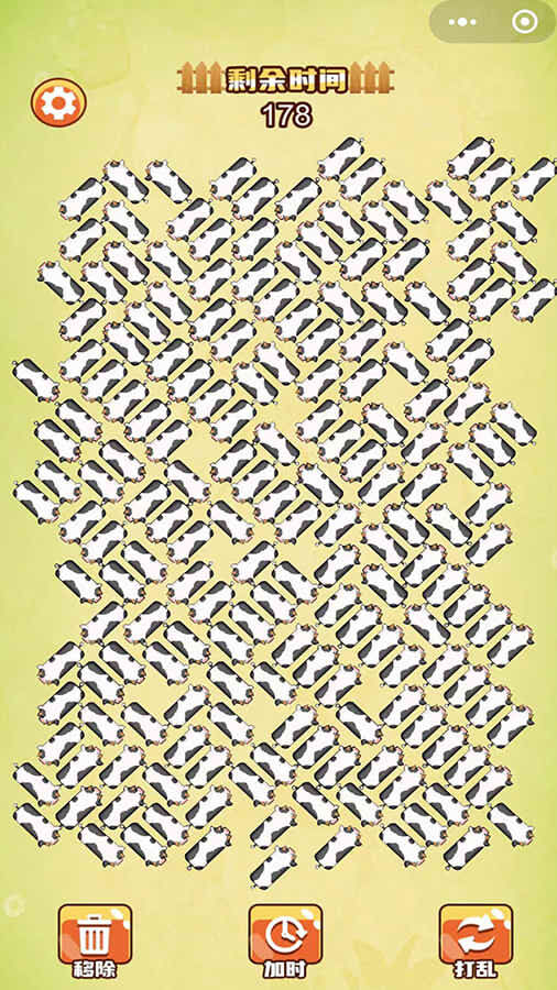 精彩截图-勇敢冲向前2026官方新版