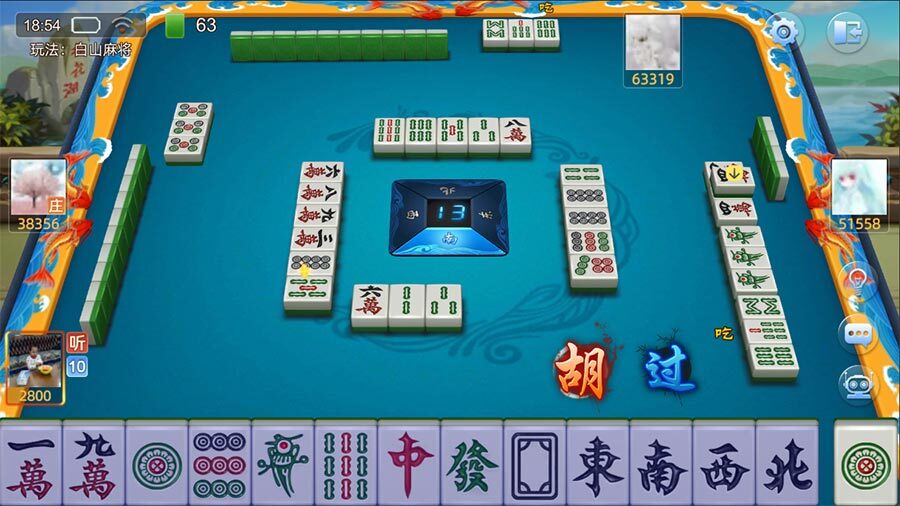 精彩截图-咋地吉林麻将2026官方新版