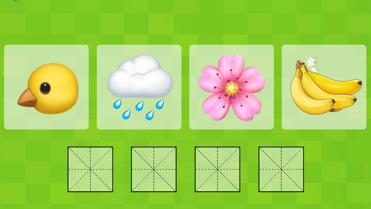 精彩截图-表情包连连2026官方新版