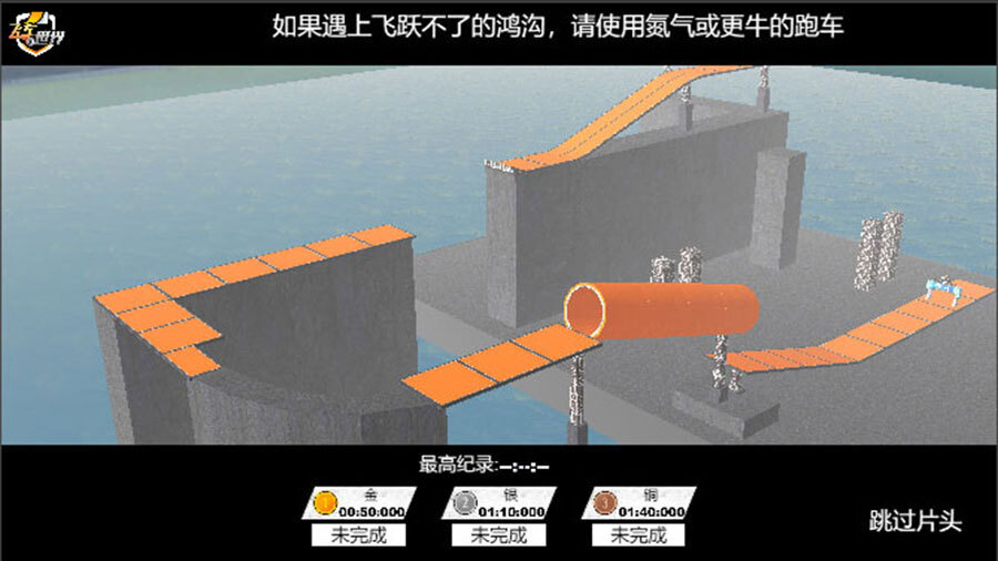 精彩截图-科目二驾驶模拟2026官方新版