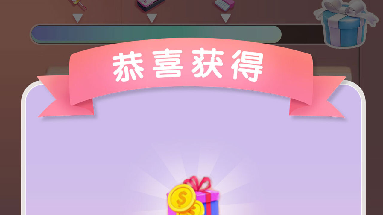 精彩截图-美美甜妆2026官方新版