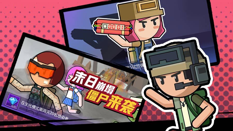 精彩截图-火柴人多人枪战2026官方新版