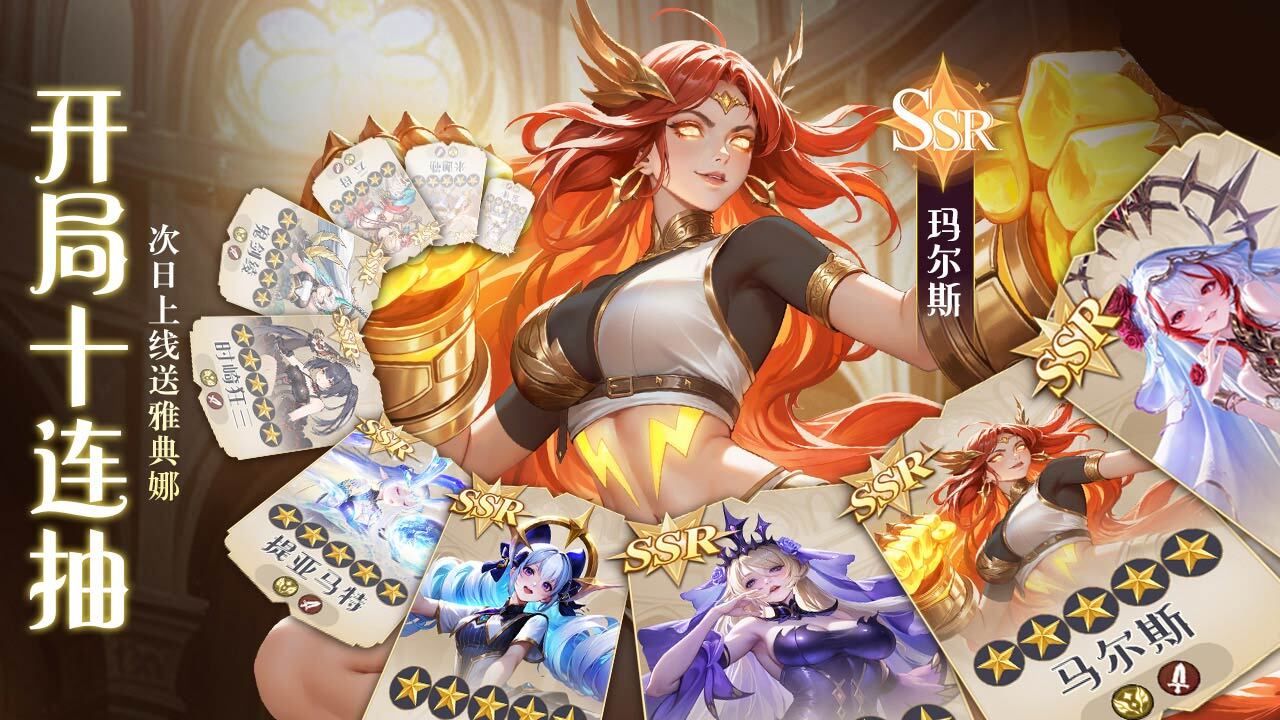 精彩截图-影刃联盟2026官方新版