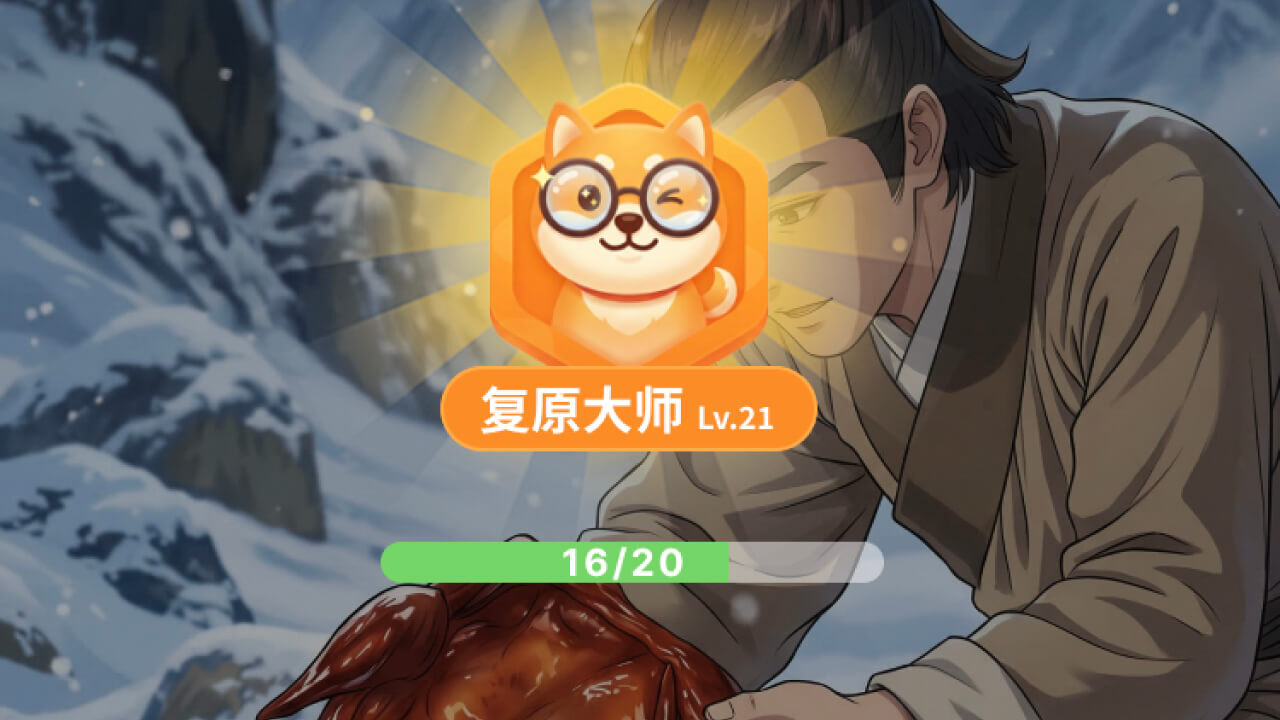 精彩截图-趣味解压消消2026官方新版