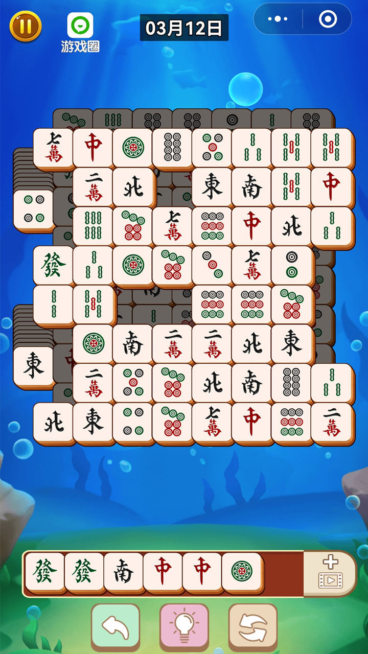 精彩截图-麻将了个麻将2026官方新版