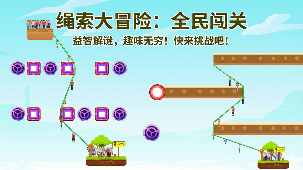 精彩截图-狙击经典枪战游戏2026官方新版
