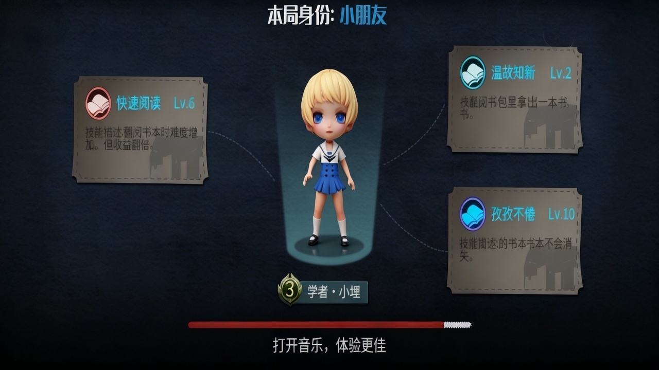 精彩截图-小丑躲猫猫2026官方新版