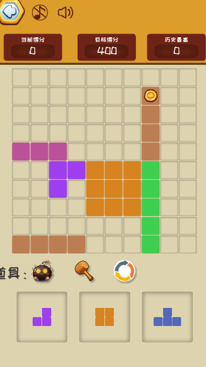 精彩截图-2048数字游戏大全2026官方新版