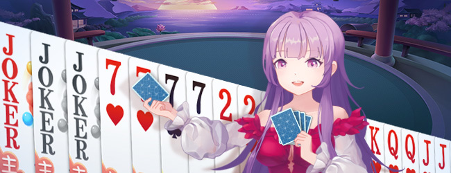小吆三打哈应用截图1