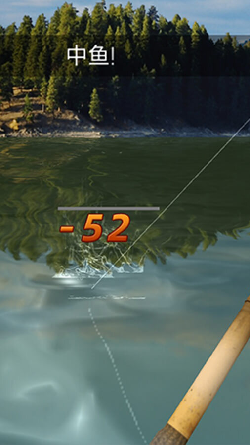 精彩截图-实况钓鱼之终极钓手2026官方新版