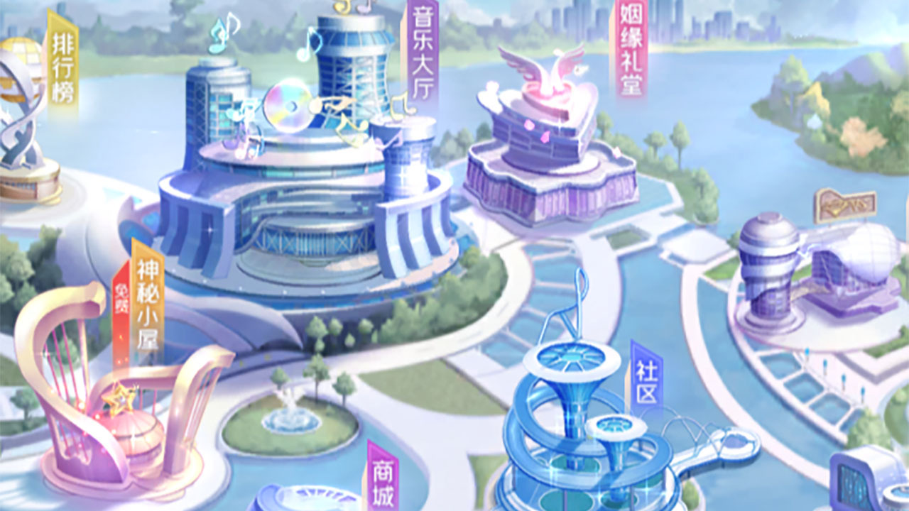 精彩截图-炫舞浪漫爱小游戏2026官方新版