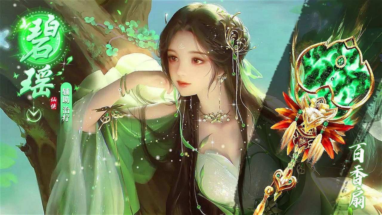 精彩截图-零氪九州武侠2026官方新版