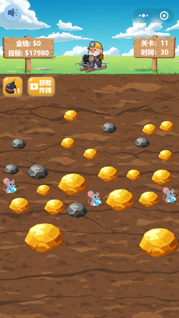 精彩截图-矿工挖金矿游戏2026官方新版