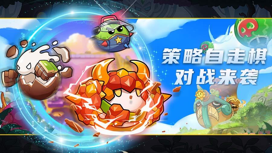 精彩截图-永恒徽章2026官方新版