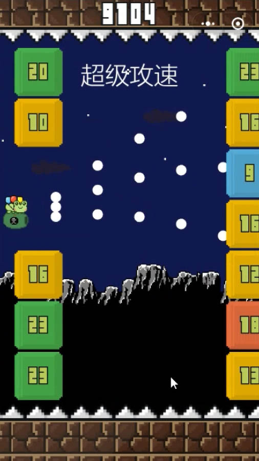 精彩截图-青蛙射手小游戏2026官方新版