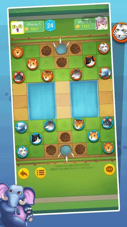 精彩截图-斗兽棋天天玩2026官方新版