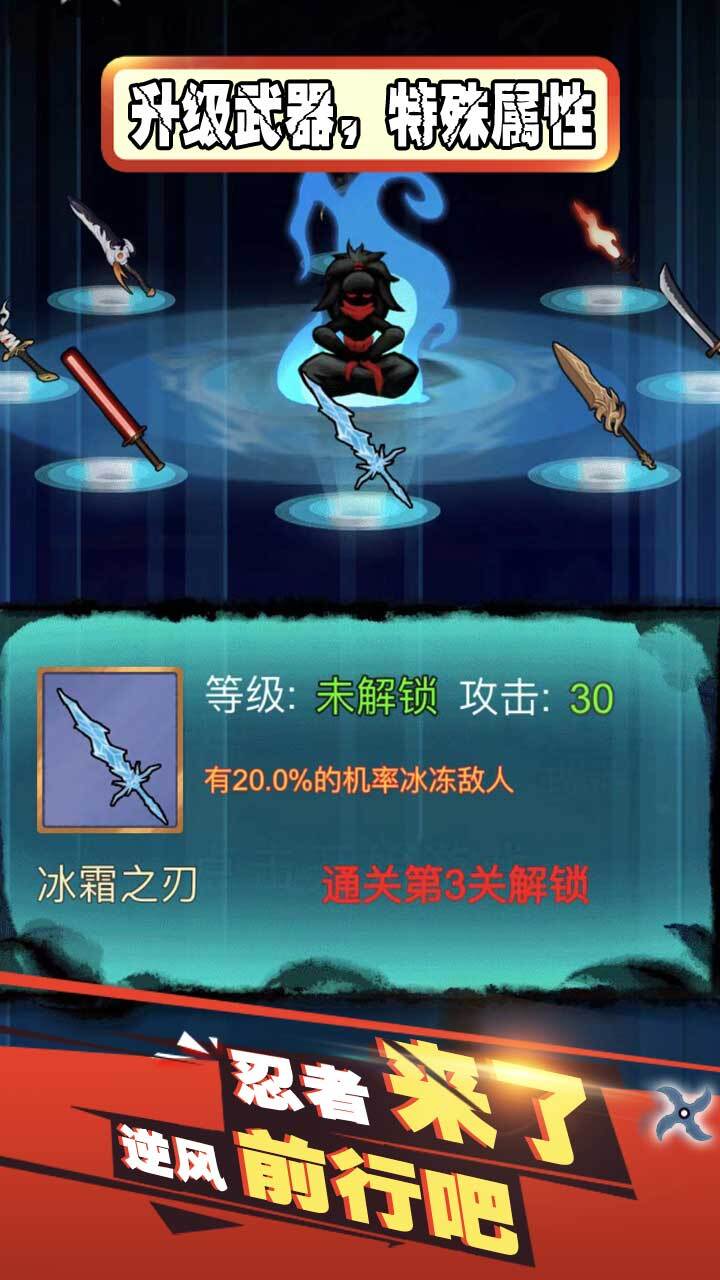 精彩截图-非常普通的鹿哥2026官方新版