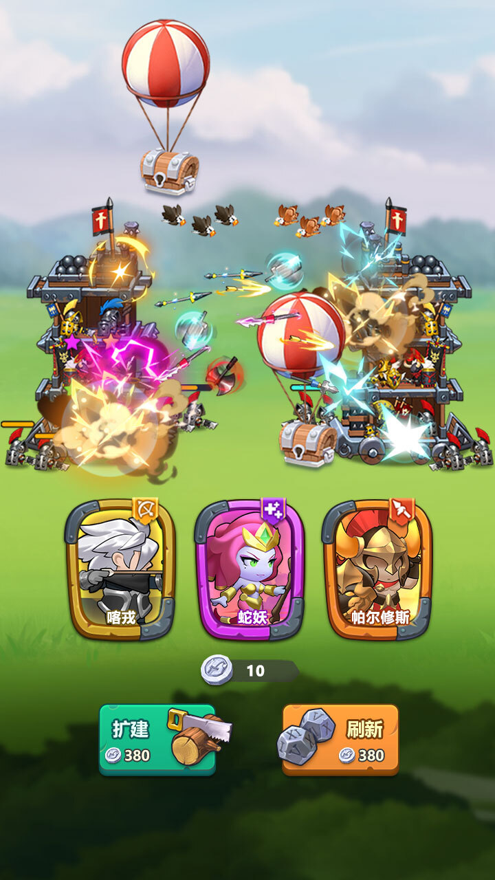 精彩截图-跃动小子2026官方新版