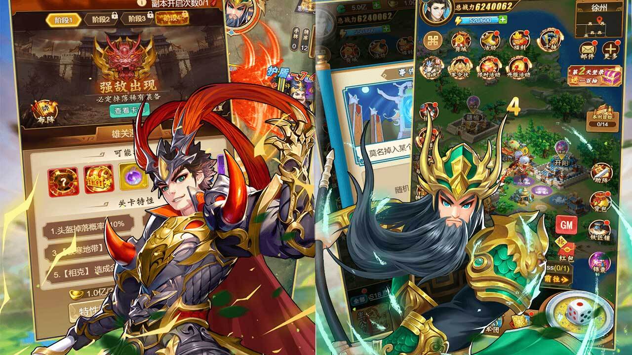 精彩截图-牌兵布阵2026官方新版