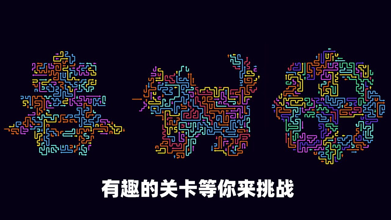 精彩截图-一点就消2026官方新版