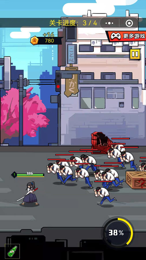 精彩截图-我不是无双2026官方新版