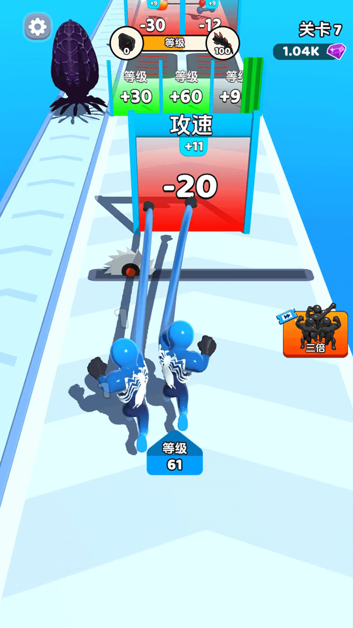 精彩截图-最强毒液2026官方新版