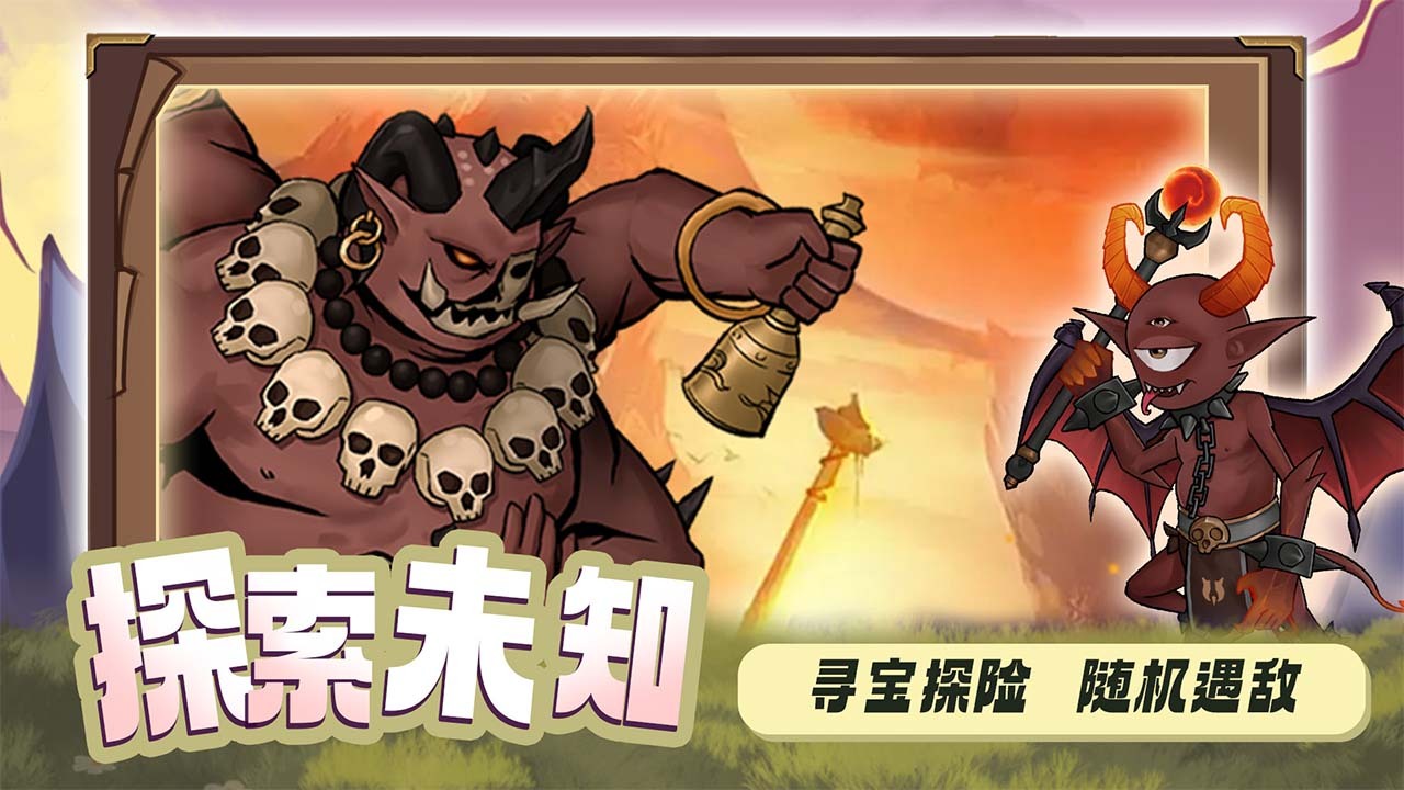 精彩截图-天使之吻2026官方新版