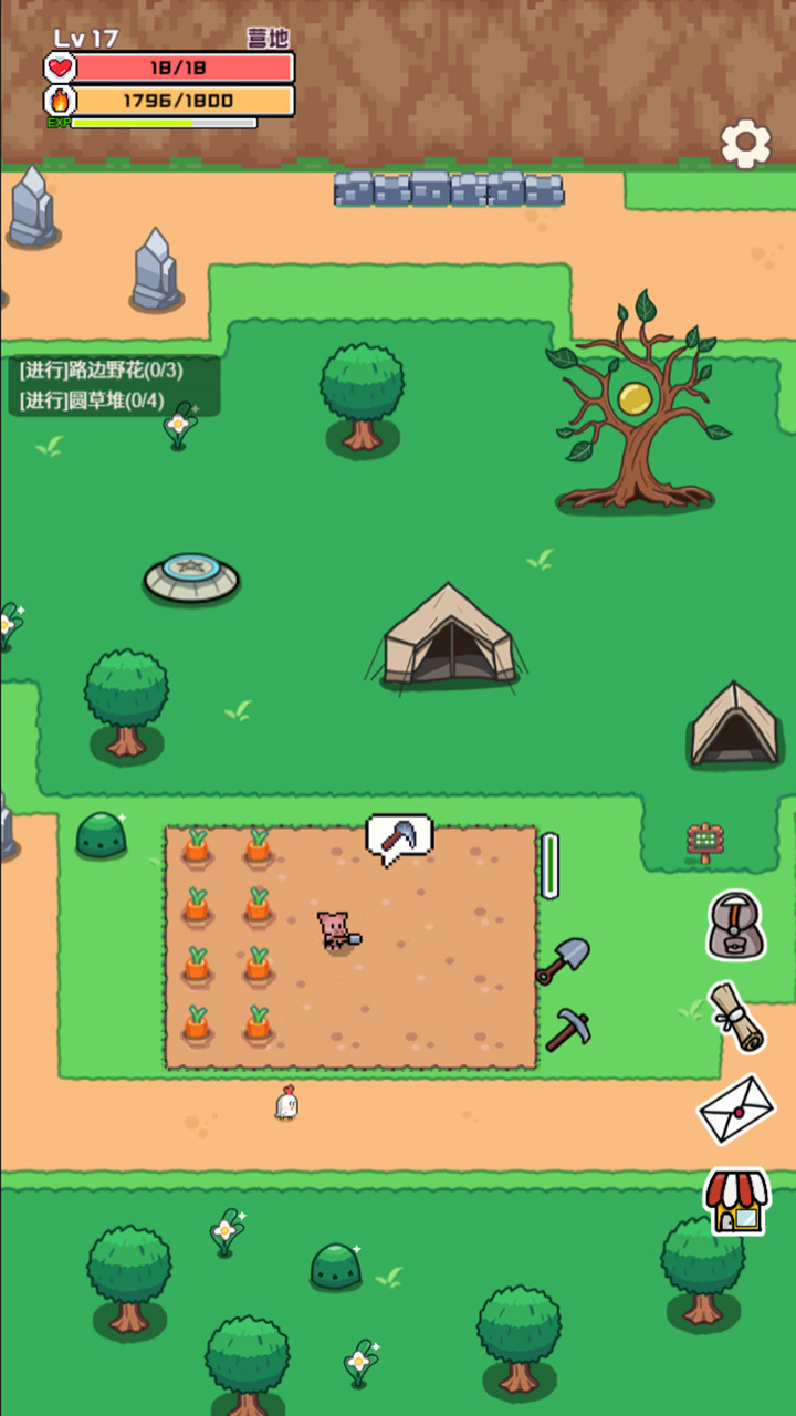 精彩截图-海岛生存冒险2026官方新版