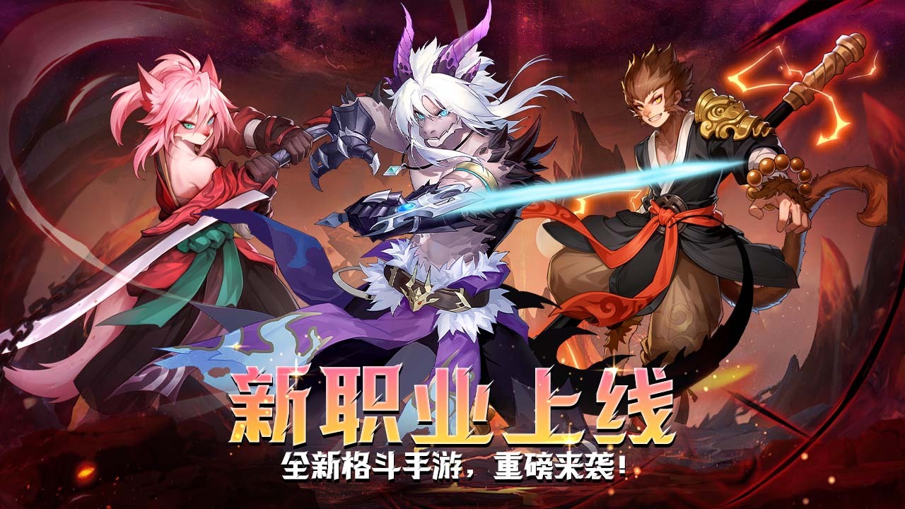 精彩截图-迷你动物大作战2026官方新版