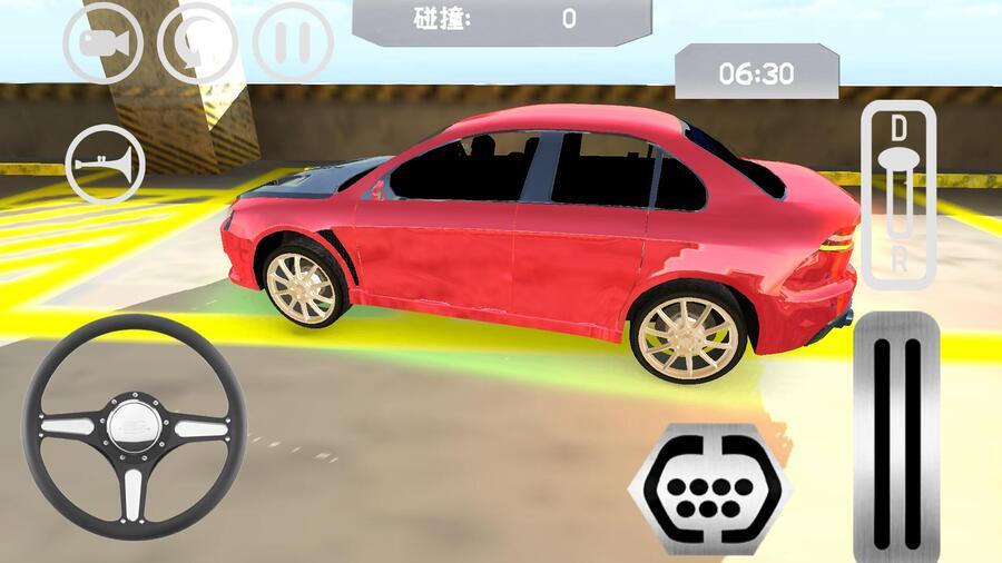 车库停车 截图 1