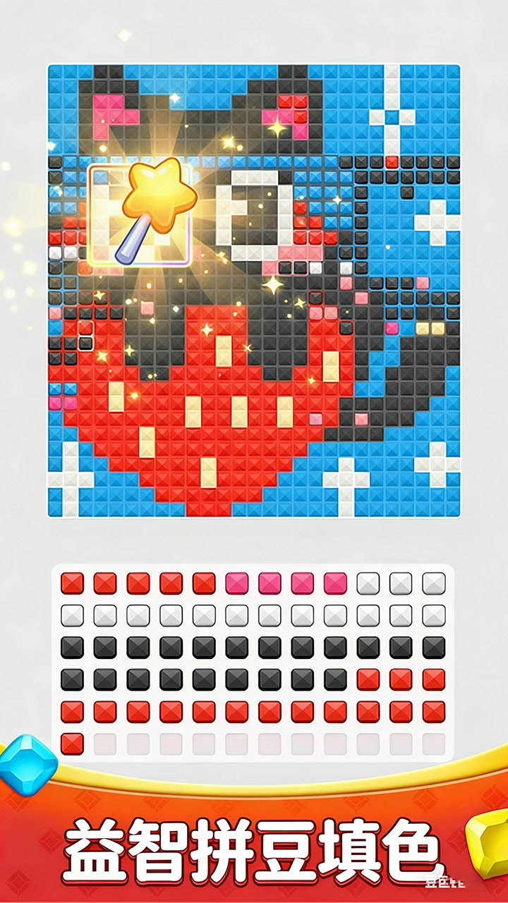 精彩截图-这关不好过呀2026官方新版