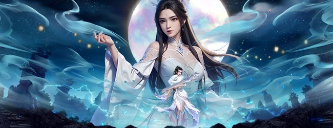 仙语星辰应用截图1