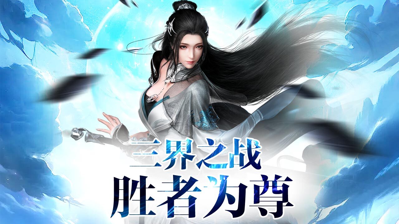 魔堡探秘应用截图2
