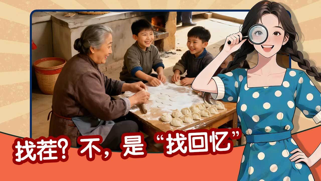 精彩截图-姐姐找茬2026官方新版