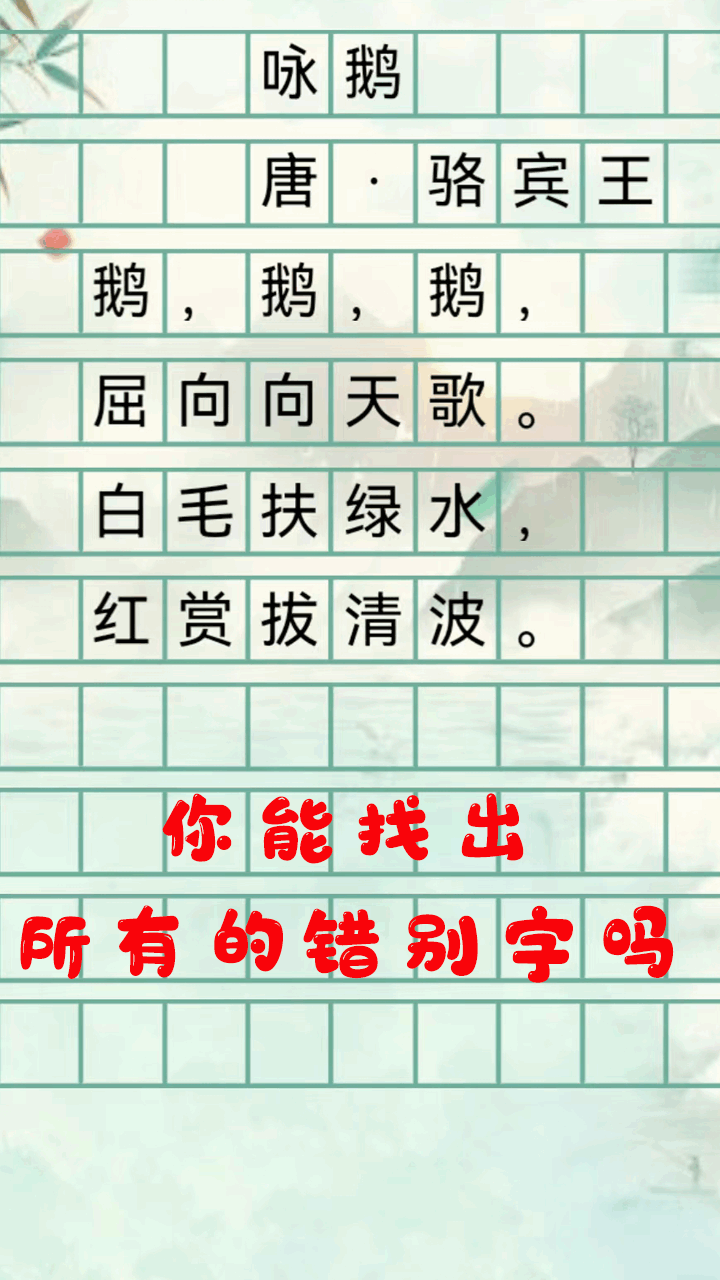 精彩截图-倒水分类消除2026官方新版