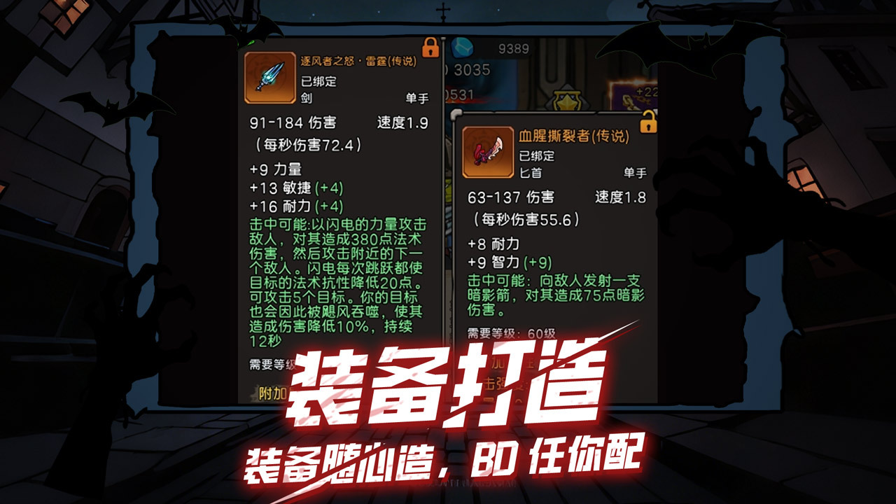 精彩截图-王者军团2026官方新版