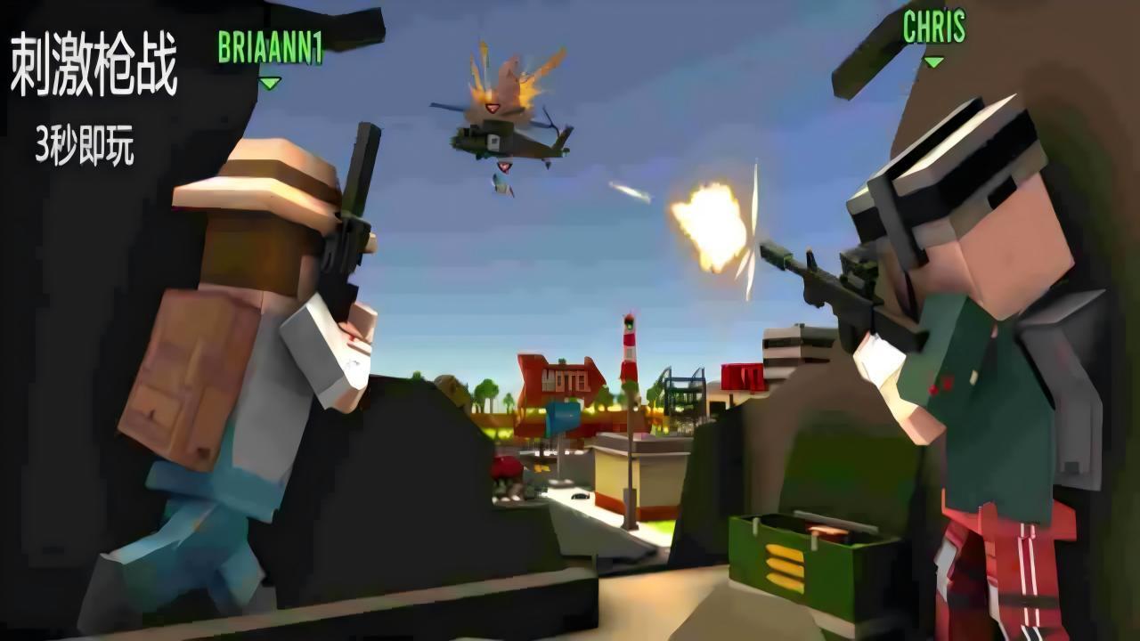 精彩截图-像素都市冒险2026官方新版