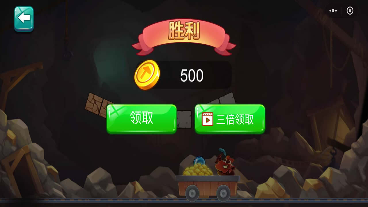 精彩截图-挖穿世界游戏2026官方新版