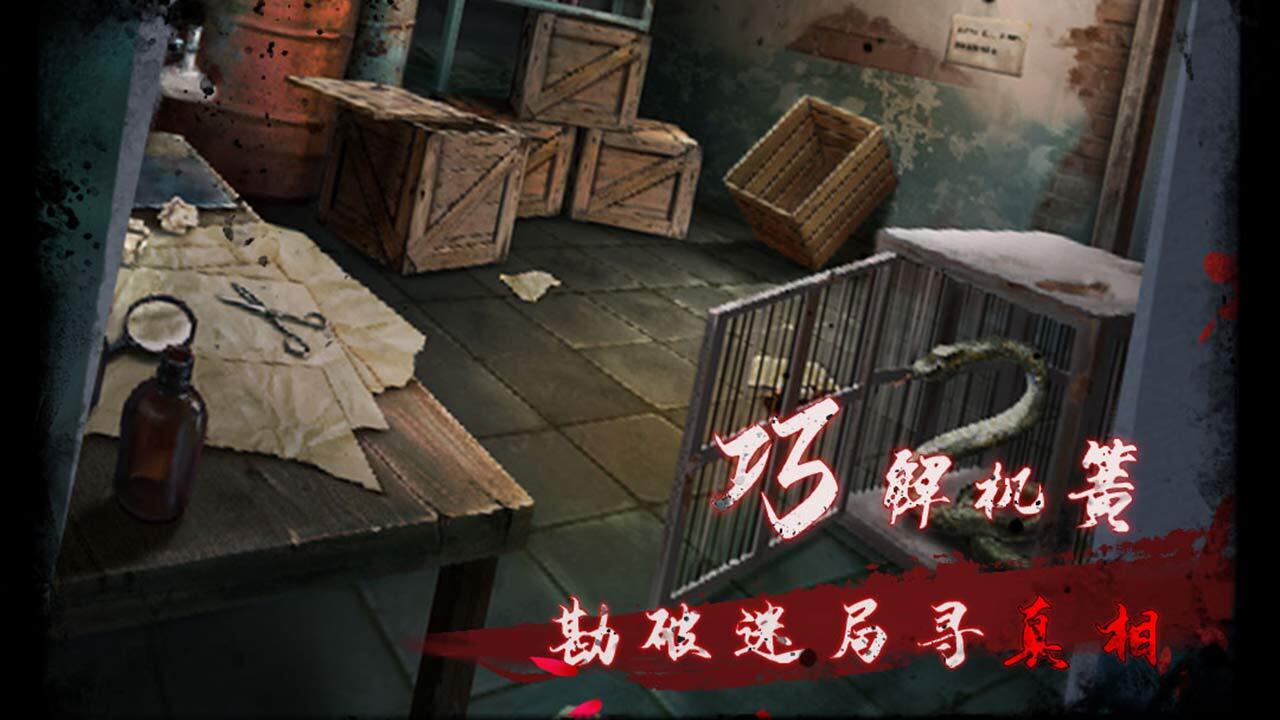 精彩截图-点灯2叩门怨2026官方新版