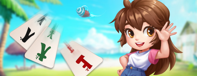 今日花牌应用截图1