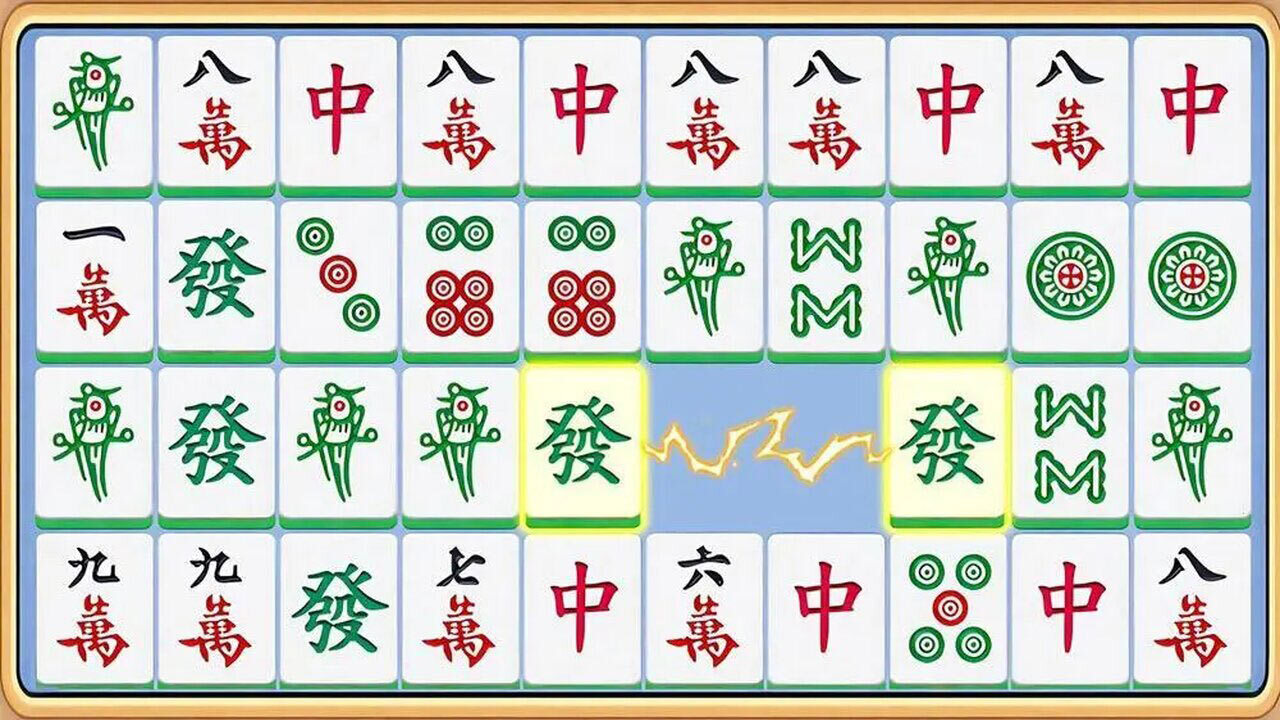 挪对对乐消除 截图 3