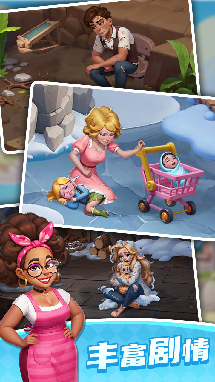 精彩截图-丸子餐厅2026官方新版