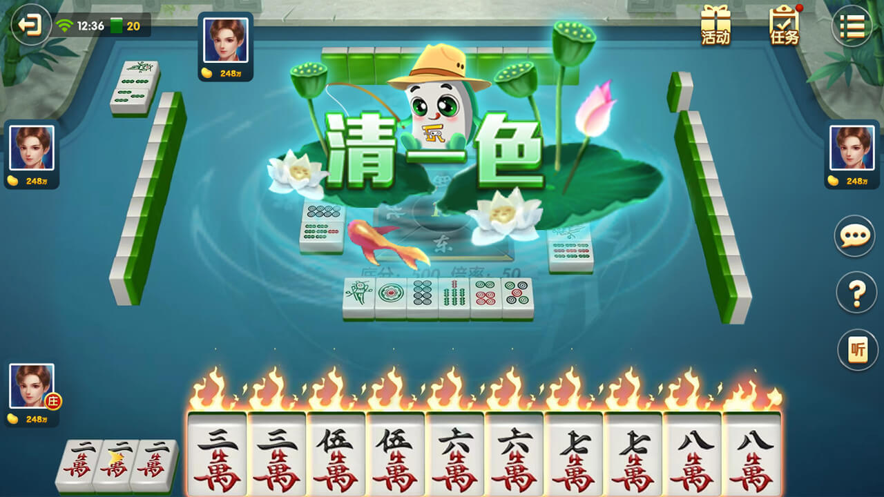 精彩截图-随便玩长沙麻将2026官方新版