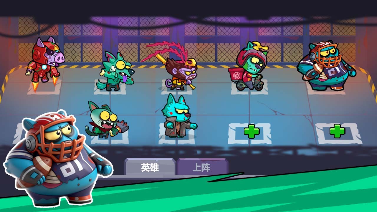 精彩截图-背包特工队2026官方新版