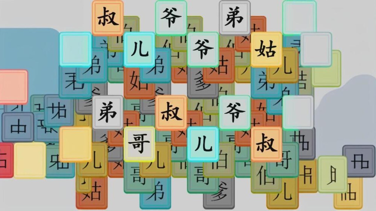 精彩截图-拼字超烧脑2026官方新版