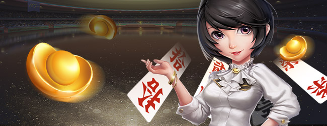白金岛手游放炮罚应用截图1