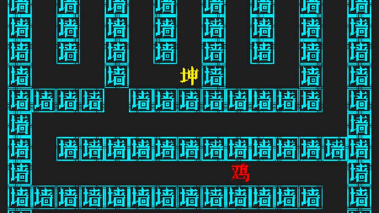 精彩截图-密室逃脱猛鬼追我文字游戏2026官方新版