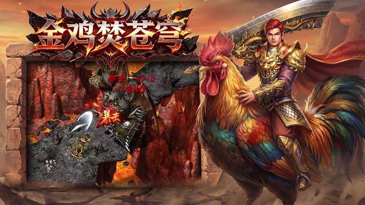 精彩截图-猎刃2026官方新版